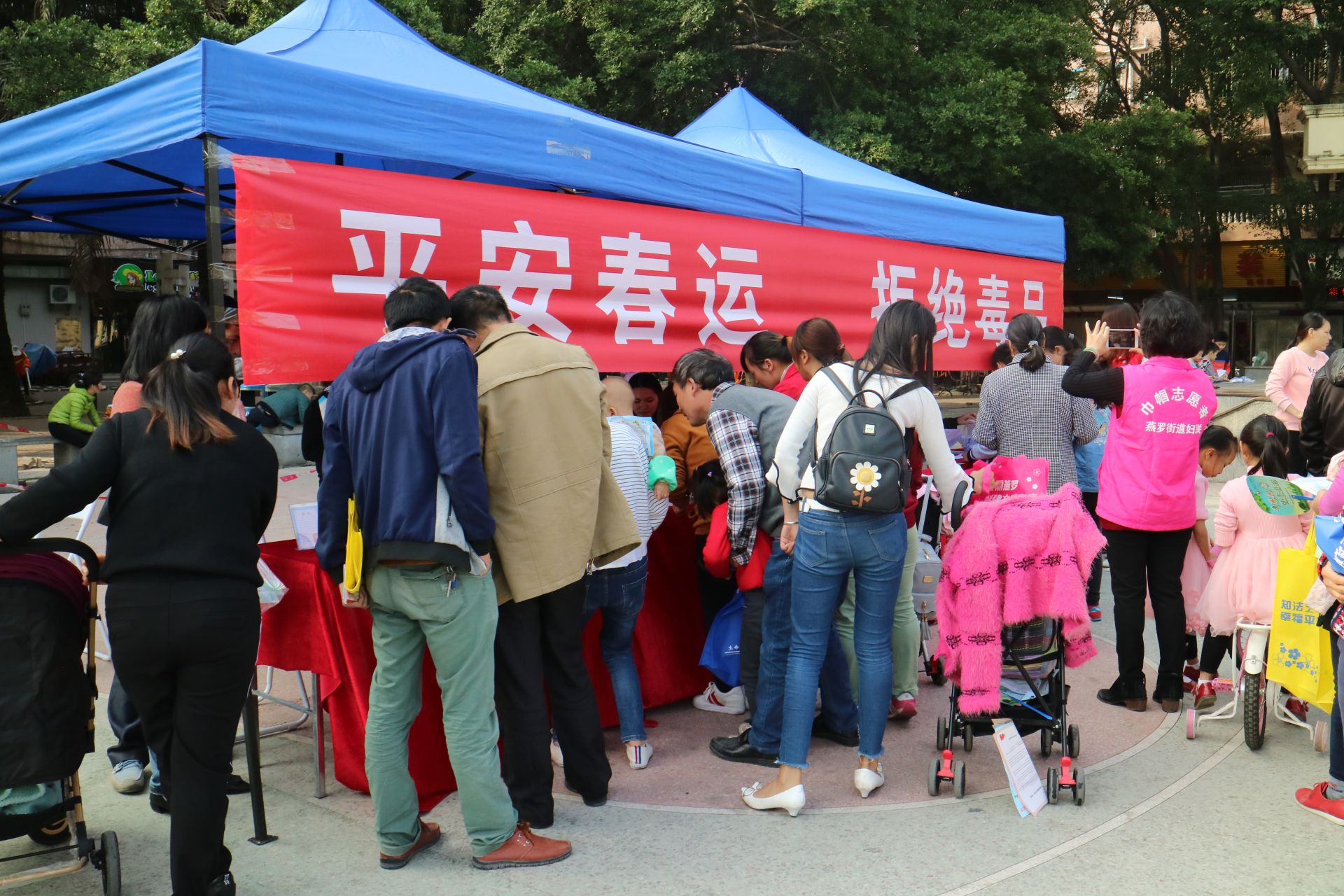 燕罗：展示平安建设硕果 维护辖区安全大局 