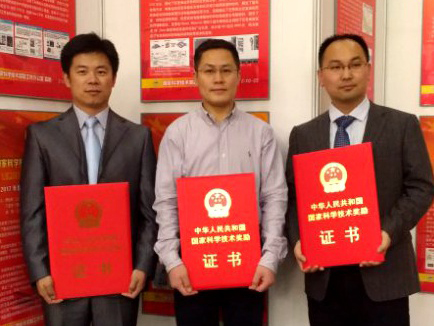 坪山一企业首席科学家荣获国家自然科学奖