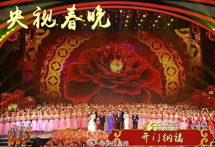 2018央视春晚四大分会场确定：珠海、泰安、三亚、黔东南