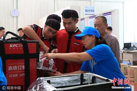 动车又“提速”！春运前网络订餐只需提前1小时下单