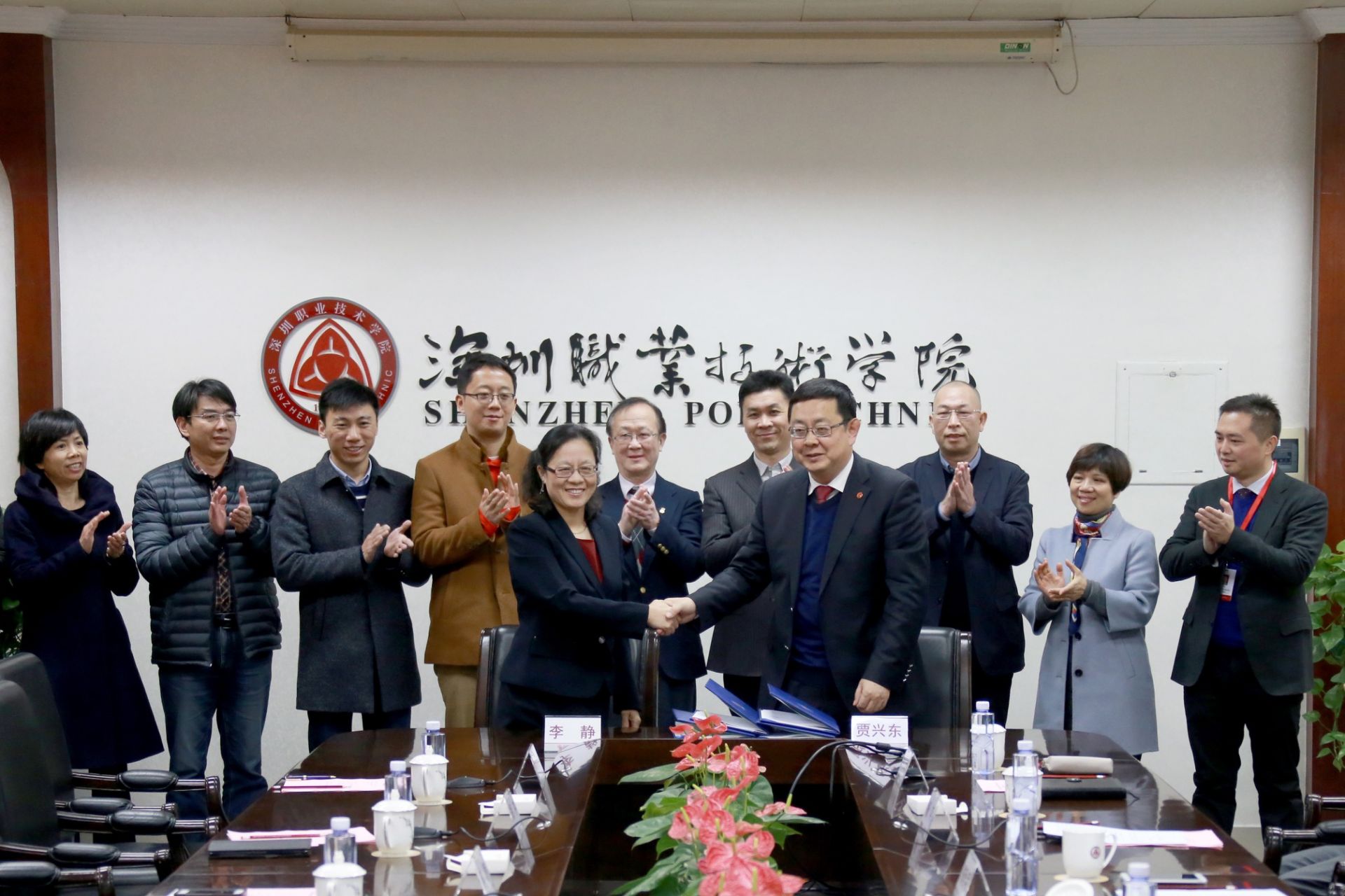 又一诺奖得主团队落户深圳！霍夫曼先进材料研究院成立