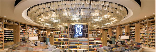 “最美书店” 就在深圳的这个地方！