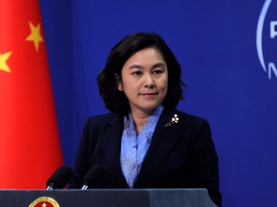 特朗普发国情咨文称中俄是美竞争对手 中国这样回应