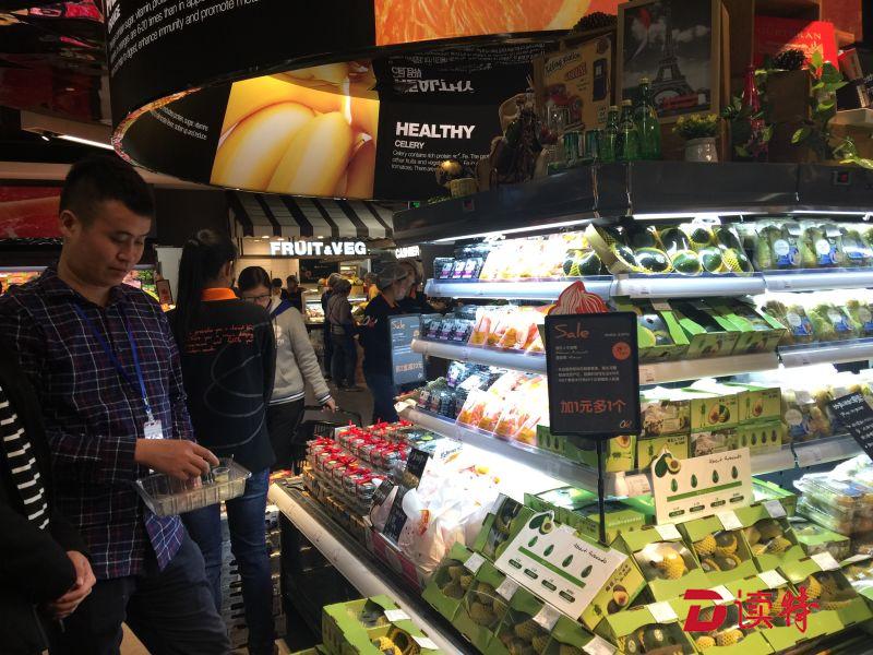 岁末实体零售频开新店 打“体验牌”与电商加速融合