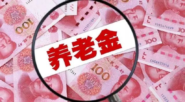 深圳人注意！2018年五险一金有四变化，每个都是好消息！