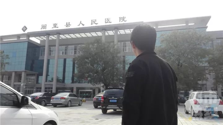 殴打记者并关进太平间 陕西周至县医院院长等8人被批捕