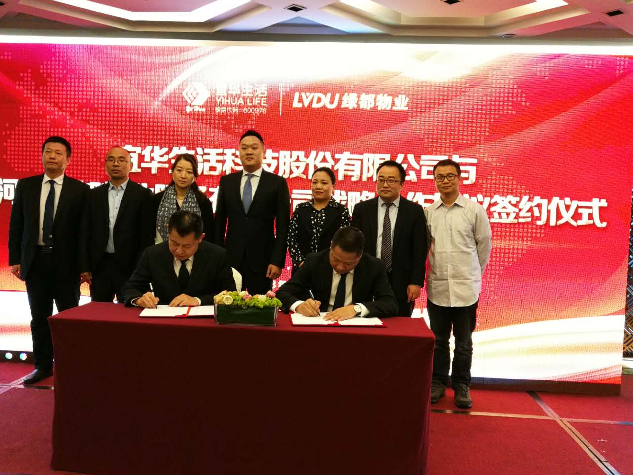 河南实施成品房新政，广东企业率先觅商机 