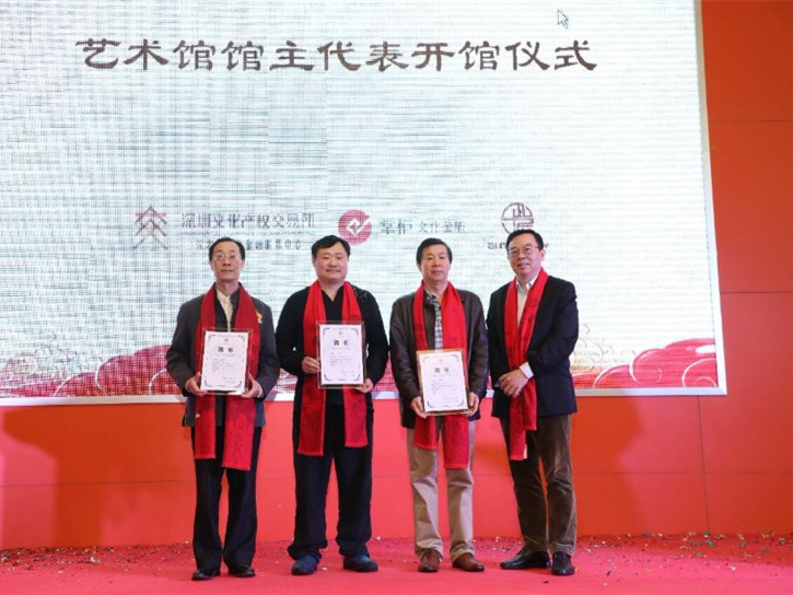 想一睹紫砂壶珍品的风姿吗？来深圳这座“艺术公馆”吧