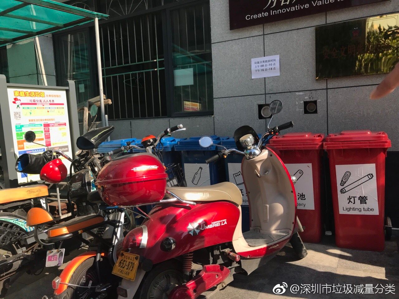 这件事，深圳动真格了！首单罚单已在龙岗开出