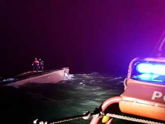 一疑似中国渔船在韩以西海域倾覆 已发现三具遗体