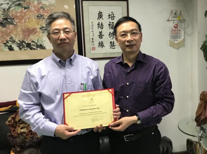 引进美国风湿病专家，深圳这家医院打造高端诊疗平台