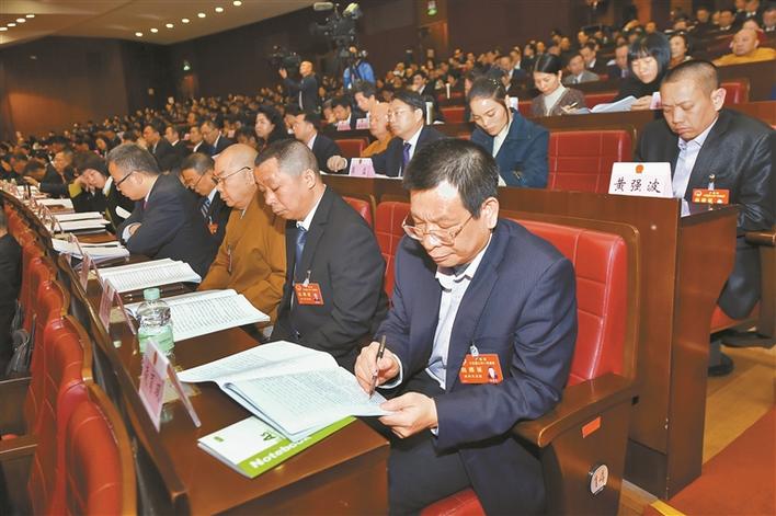 报告中的深圳｜广东省政府工作报告多次出现深圳元素