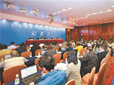 省人大记者会：广深科技创新走廊“政策包”将发布