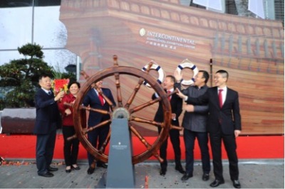 洲际集团再著华章  广州保利洲际酒店正式揭幕