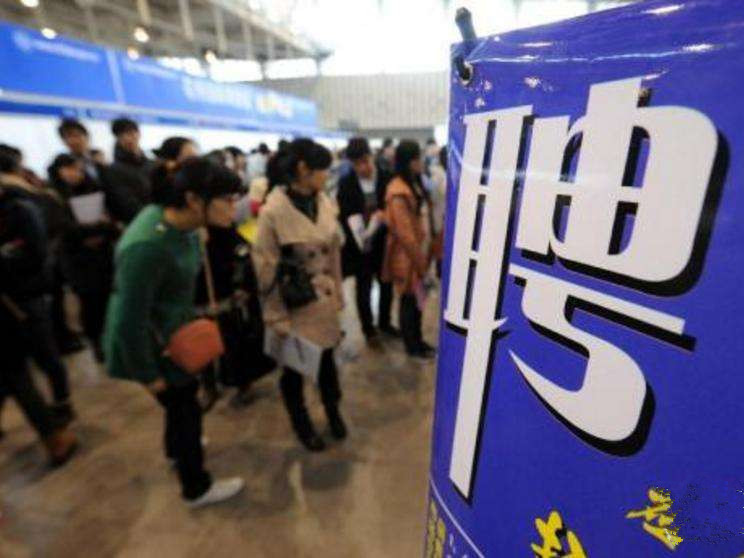 @深圳这三类高校毕业生，快来领取这份求职创业补贴