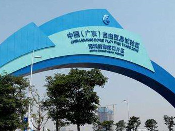 省政协委员钟百胜：深圳保税区应深度参与大湾区建设