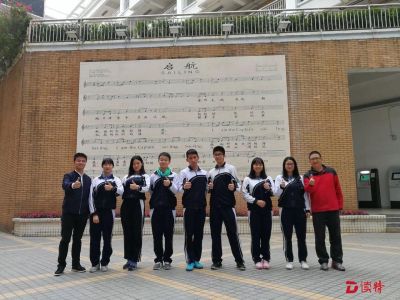 厉害了！深圳10名学生将出征世界中学生运动会