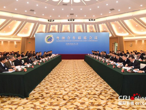 粤澳合作联席会议在广州召开，李希马兴瑞会见崔世安