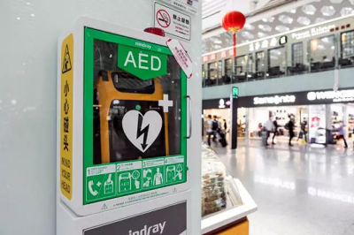 深度｜市民不敢用不会用， “救命神器”AED成摆设？  