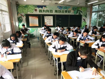深圳一学校期末设“无人监考” ！领卷到交卷全由学生完成