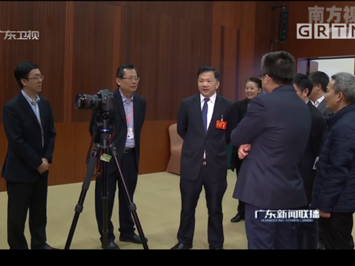慎海雄检查省两会新闻报道工作:精彩展现广东新气象新作为