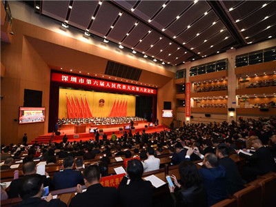 报告速读｜深圳将逐步建设全市统一智能停车系统
