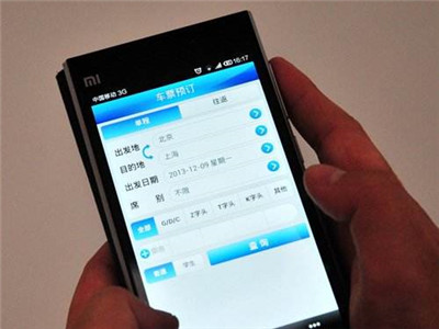 毫不知情上千元被划走！购票APP
