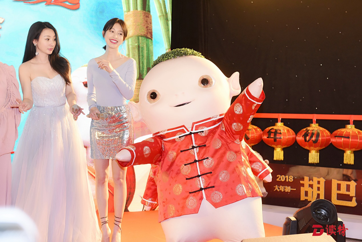 梁朝伟春节不打麻将 吴君如带女儿看十遍《捉妖记2》