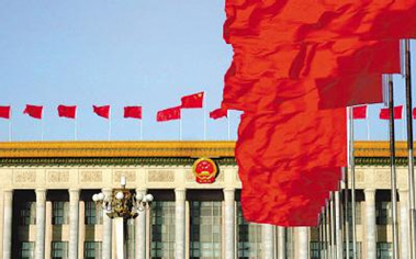 求是刊文：坚定不移贯彻落实习近平总书记关于宣传思想文化工作的重要思想