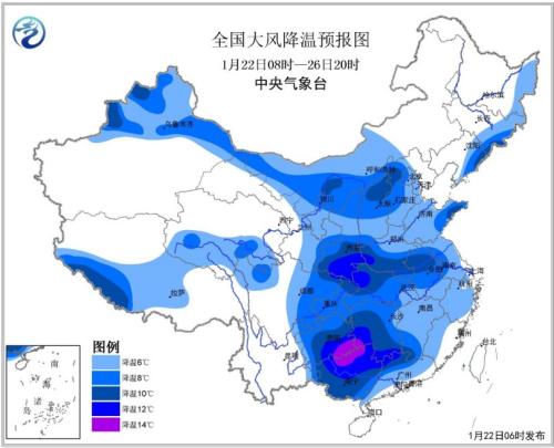 较强冷空气将影响中东部地区！