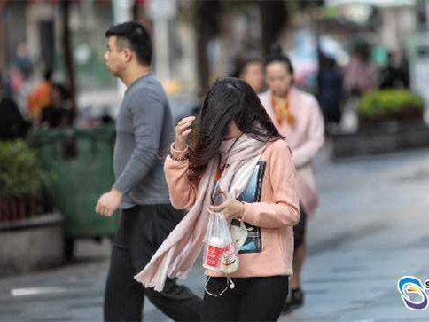 中央气象台发布寒潮蓝色预警，华南西部等降温可达12℃