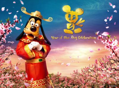 香港迪士尼乐园精心奉上“年味儿2.0”版新春