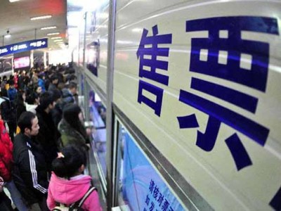 广东仍是春运第一大省 腊月廿八火车票最难“抢”