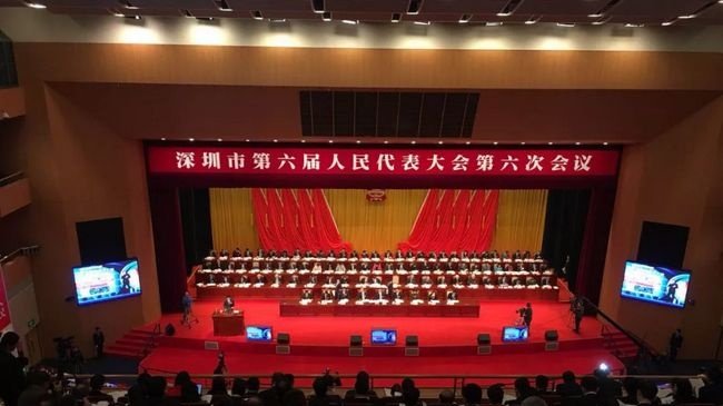 深圳市政府工作报告作出33处修改  