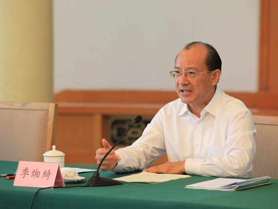 山东省副省长季缃绮涉嫌严重违纪接受组织审查