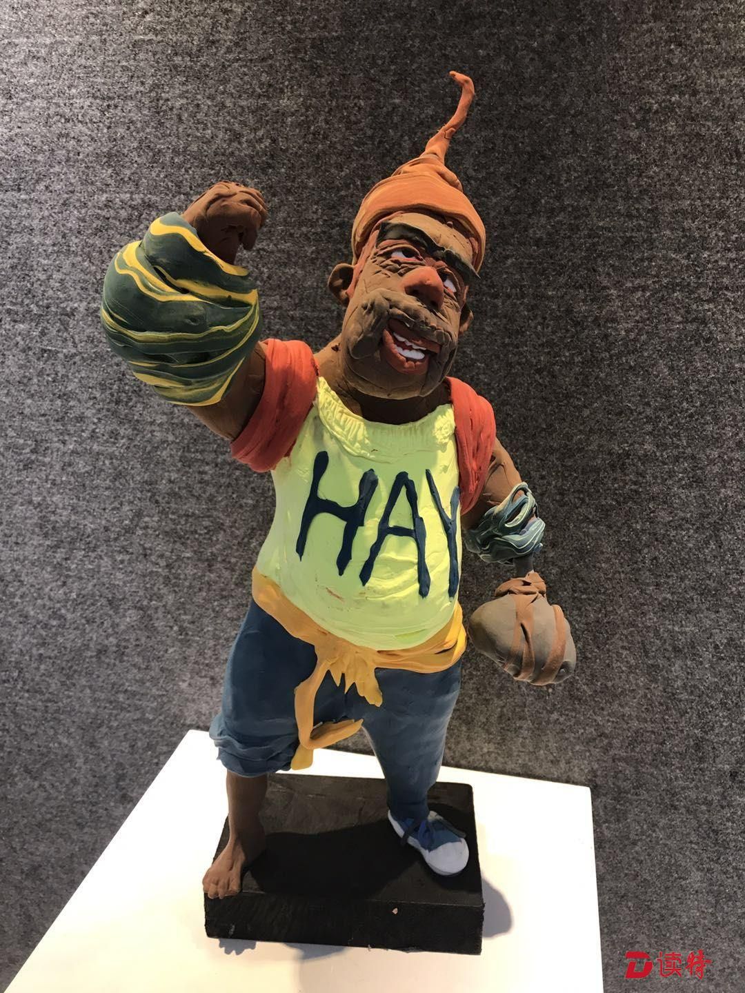 赞东莞老师赵树青发明骨架彩塑正申请国家专利