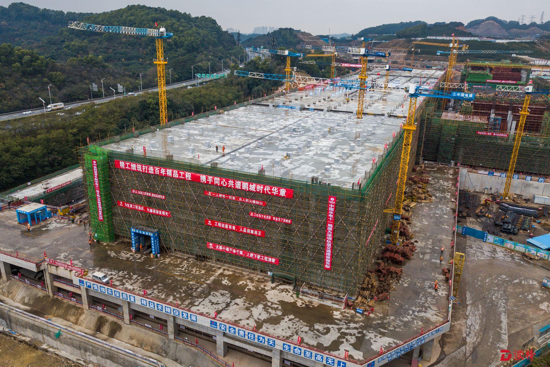 10号线凉帽山车辆基地双层停车列检库封顶,全线2020年建成