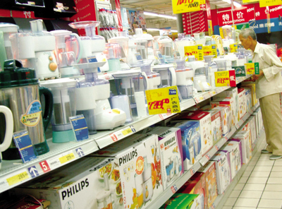宝安“出口小家电产品”入选国家级质量安全示范区
