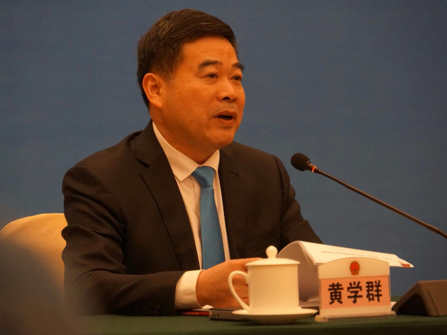 广东省十三届人大一次会议1月25日在广州开幕
