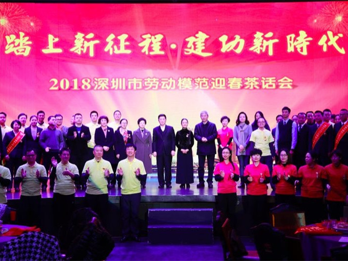 劳模工作室受颁牌匾，每个工作室还有10万元补贴！