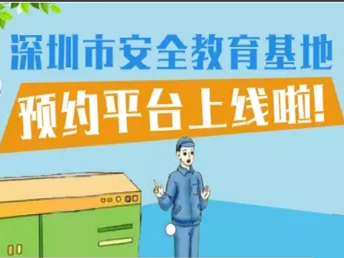昨天，上万网友为它疯狂打call，你朋友圈被刷屏了吗？
