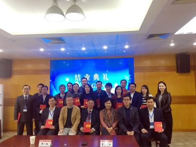 越南广宁省代表团来深学习经济特区发展经验