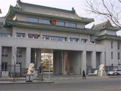 最高检：积极投入扫黑除恶专项斗争