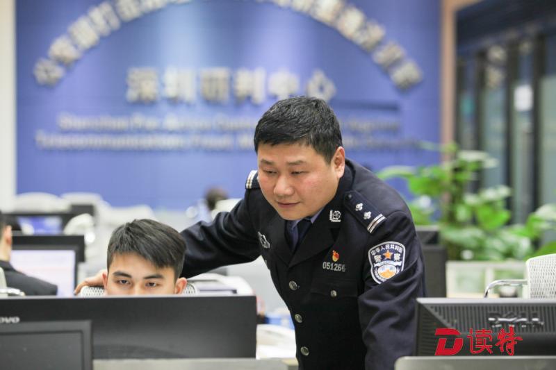 朱海：守护市民钱袋子的“反诈”先锋