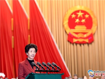 省人大常委会报告提出 我省今年将为人才工作立法