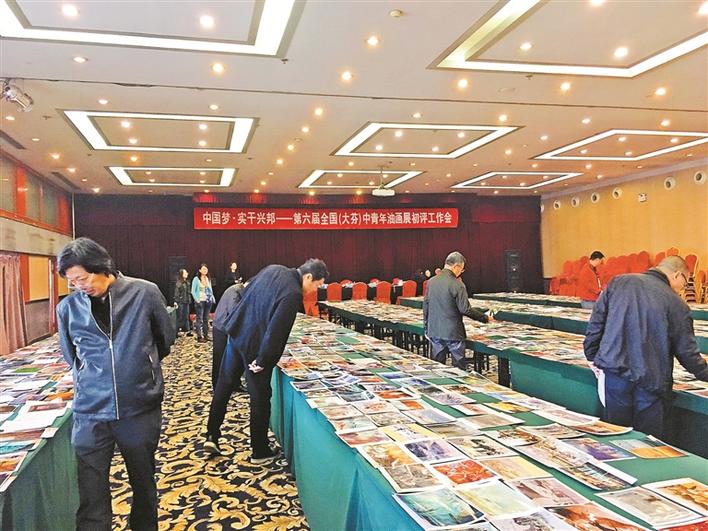 第六届全国（大芬）中青年油画展5日起在大芬美术馆举行