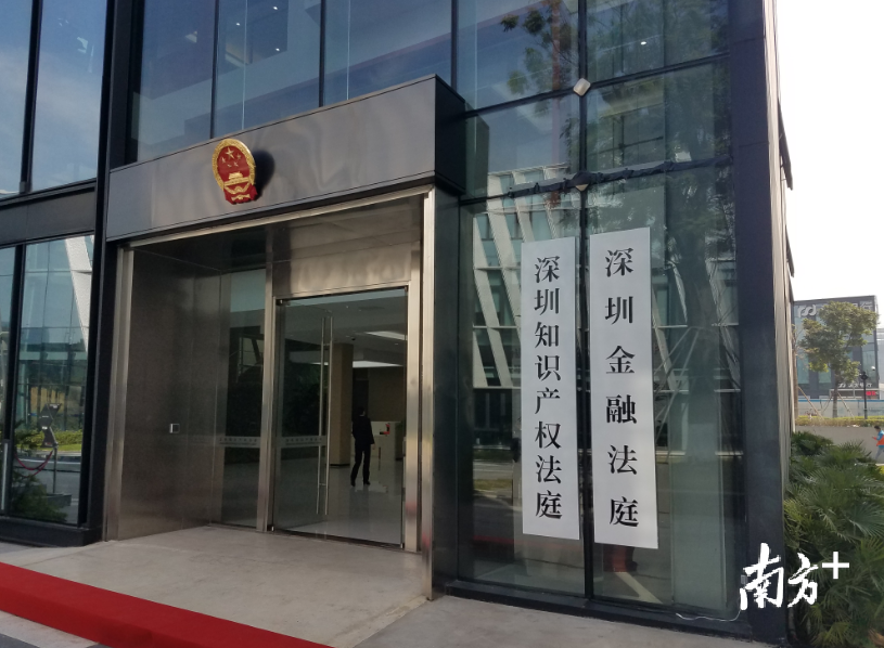 代表委员：进一步提升知识产权保护和运用能力  