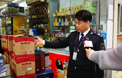 马爹利、人头马……福田食药局查扣一批涉嫌假冒商标酒产品