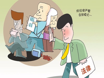 防范“骗老”，合力拧紧“安全阀”