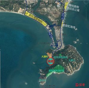 深圳航运集团与惠东县携手开发大澳塘码头